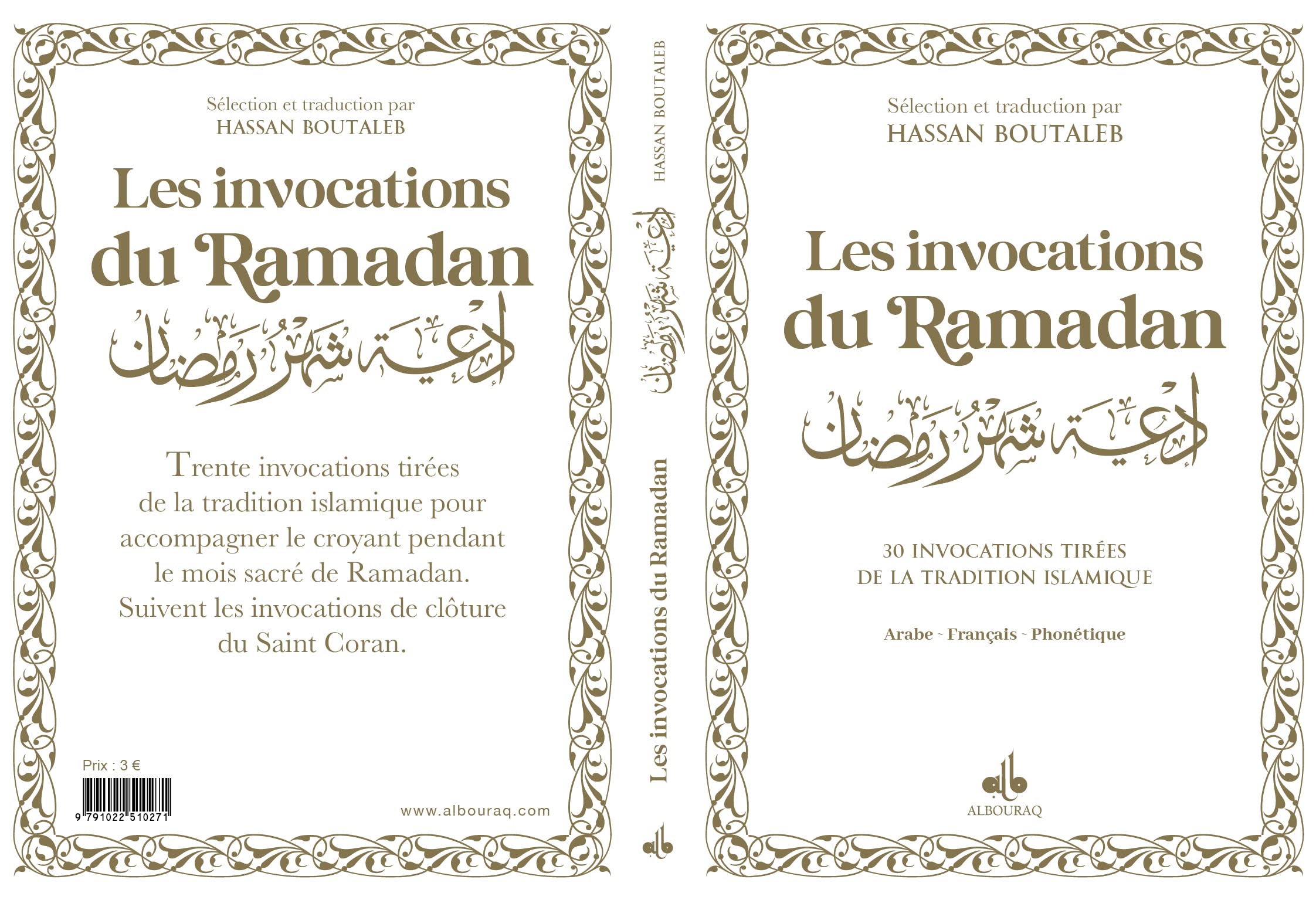 Invocations du Ramadan - arabe français phonétique - Poche (9X13) - Blanc book
