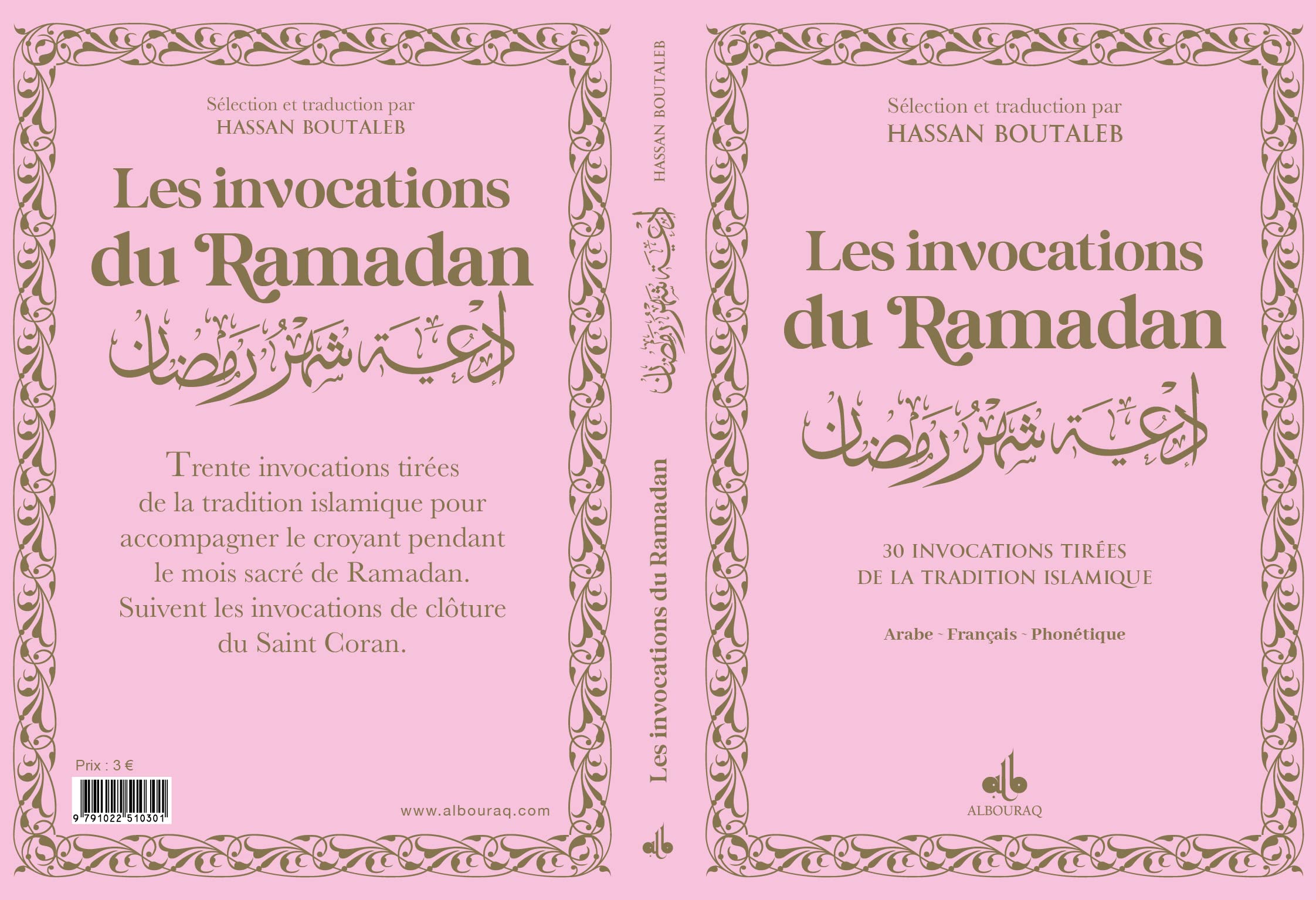 Invocations du Ramadan - arabe français phonétique - Poche (9X13) - Rose book