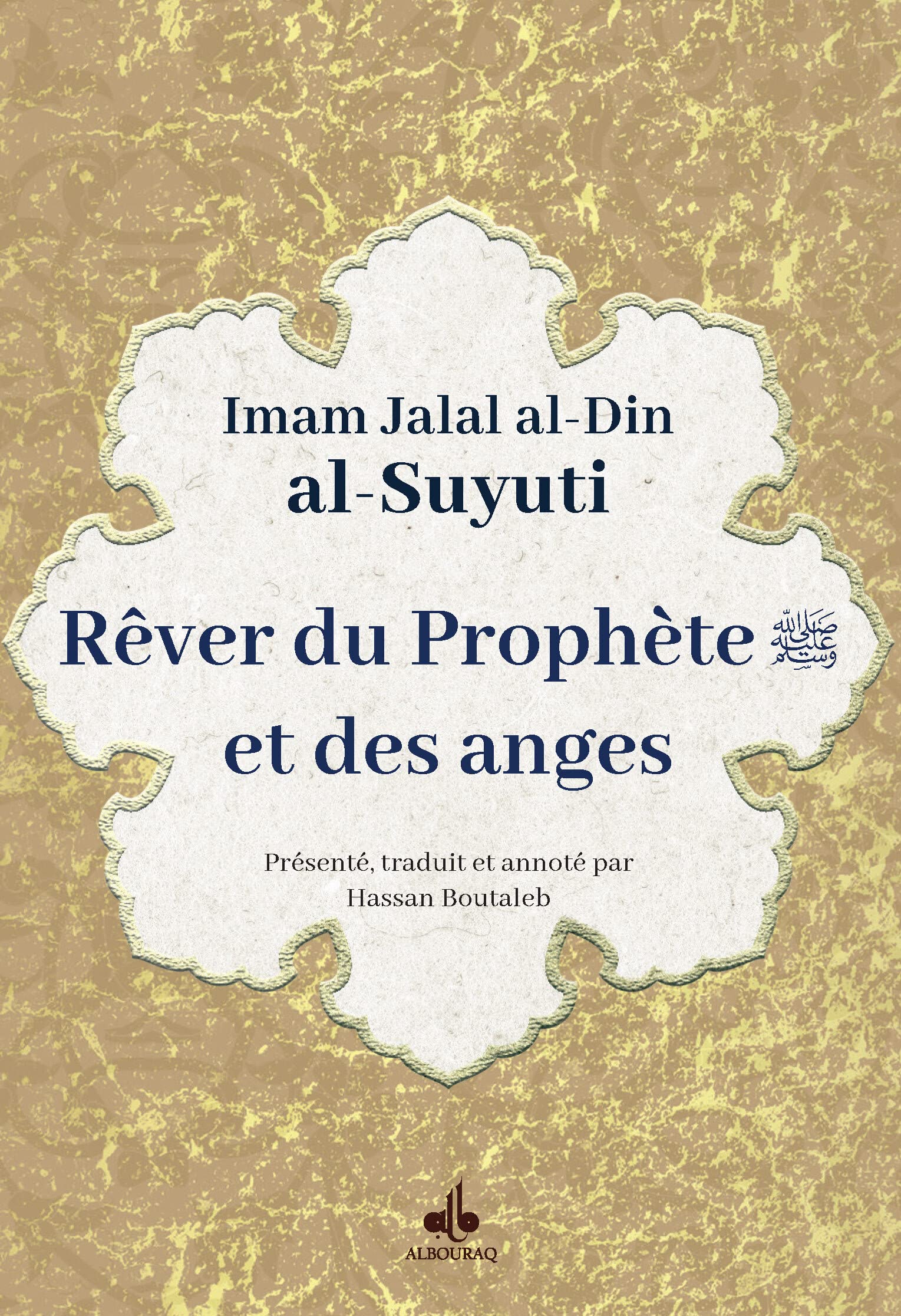 Rêver du Prophète ﷺ et des Anges book