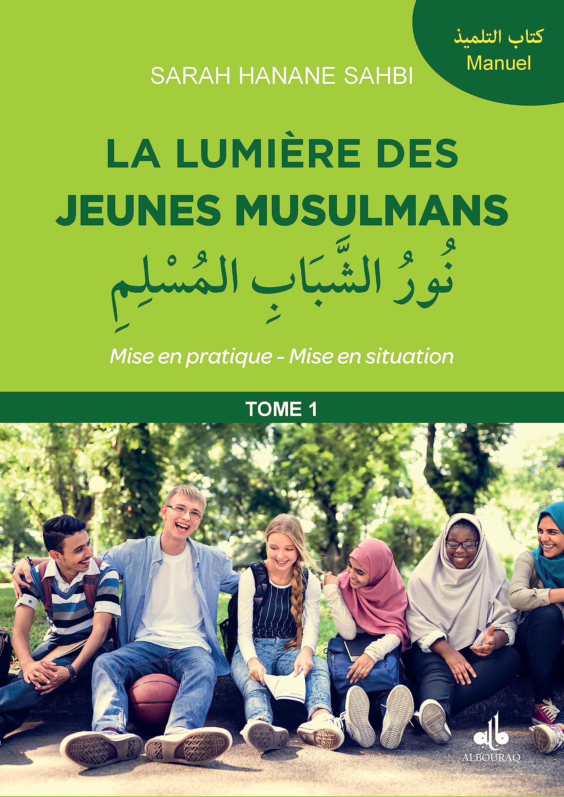 LUMIÈRE DES JEUNES MUSULMANS - NIV. 1 book