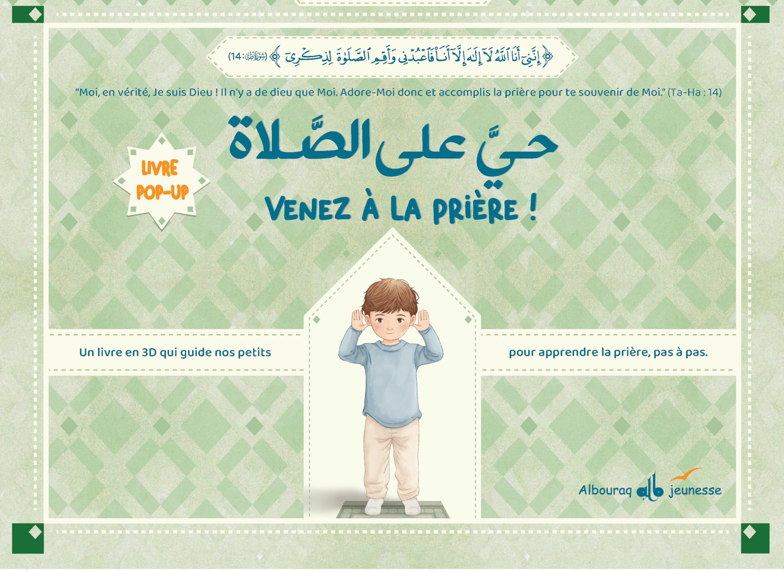 VENEZ à LA PRIèRE - POP-UP APPRENDRE LA PRIèRE - GARçON book