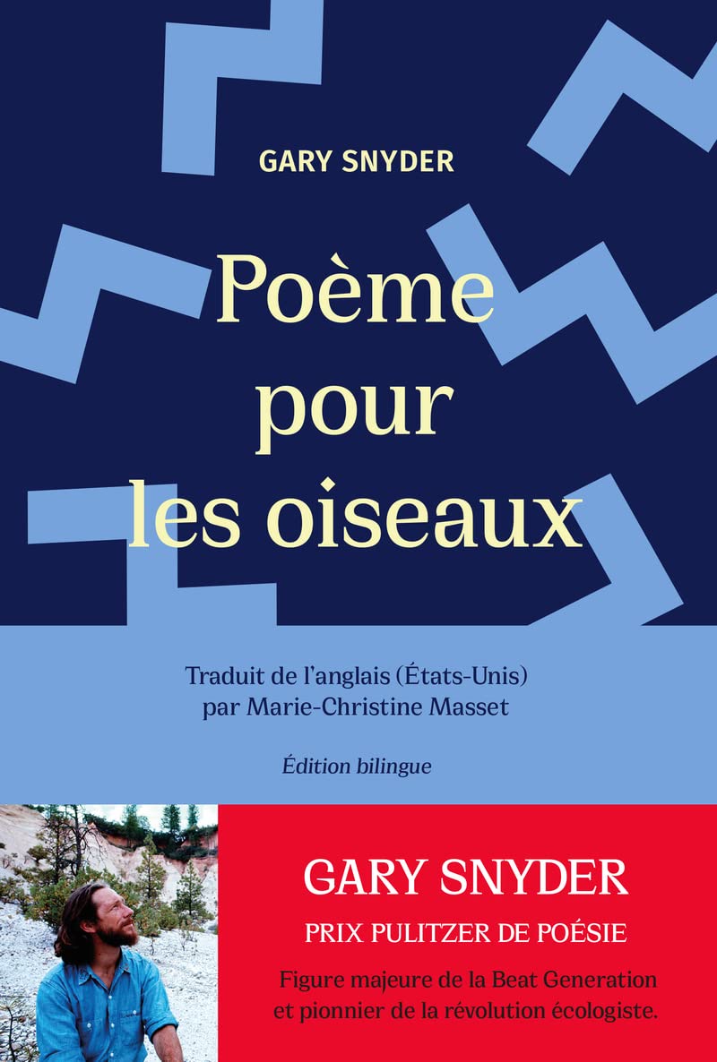Product Image: Poème pour les oiseaux