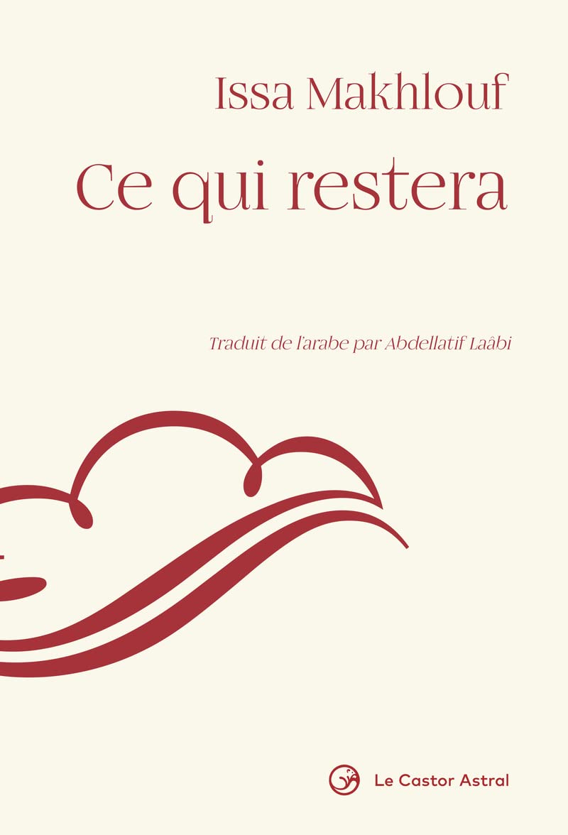 Product Image: Ce qui restera