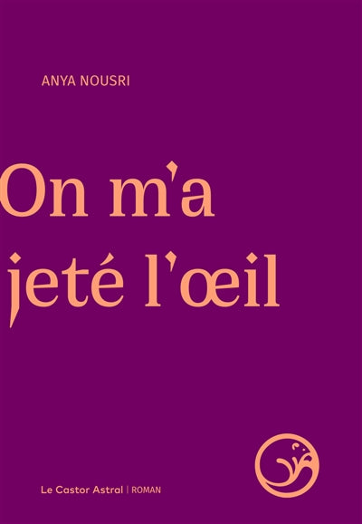 Product Image: On m'a jeté l'oeil
