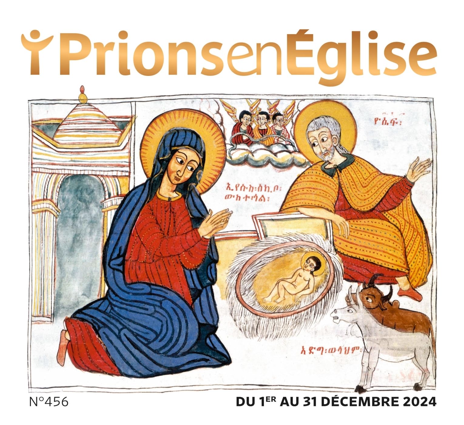 Prions gd format - décembre 2025 N° 468 book