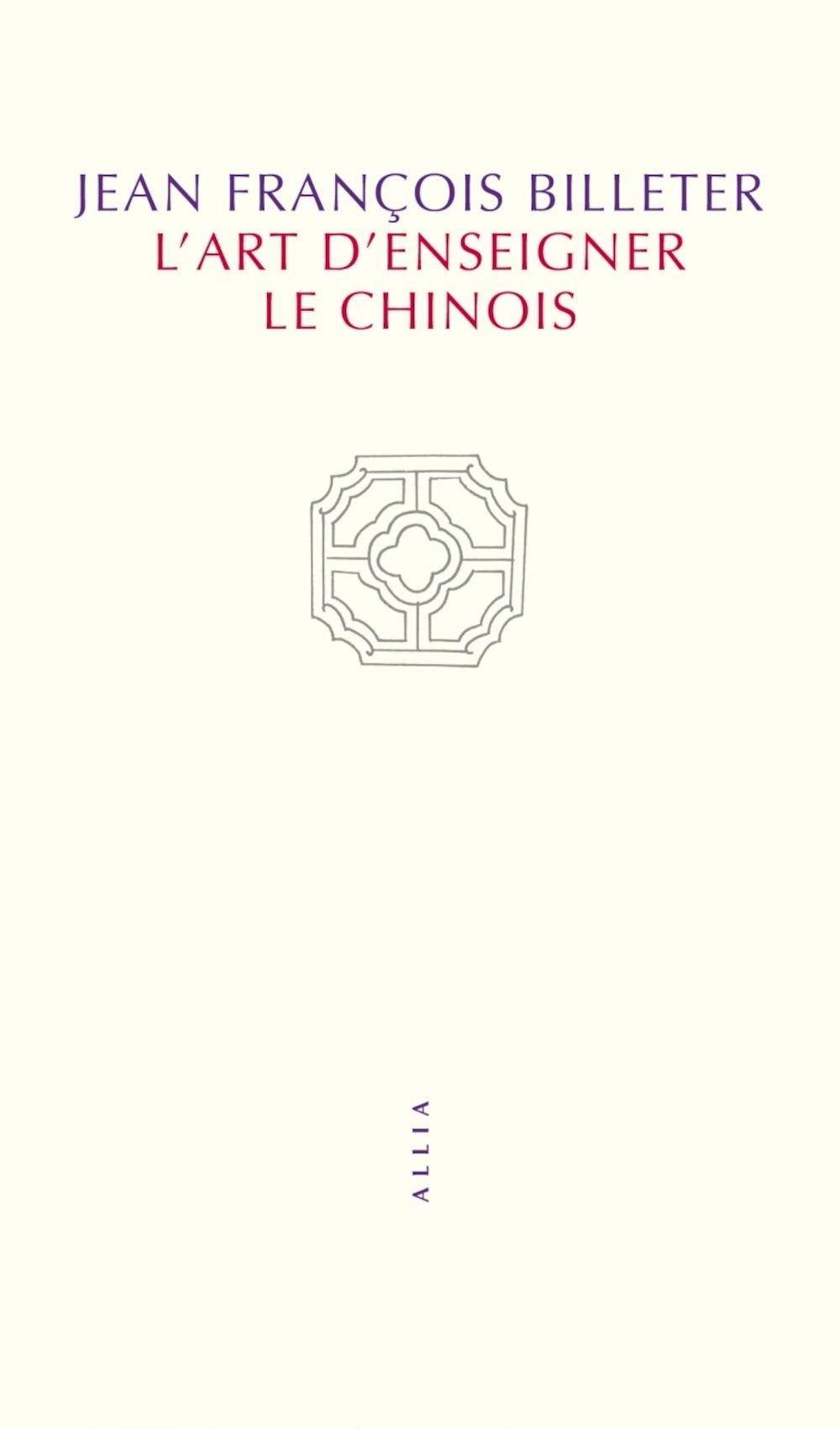 L'Art d'enseigner le chinois Social Sciences