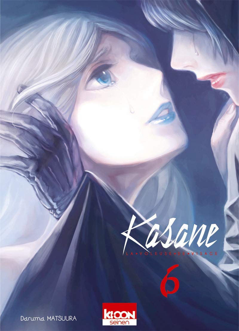 Kasane - La voleuse de visage T06 (06) Manga