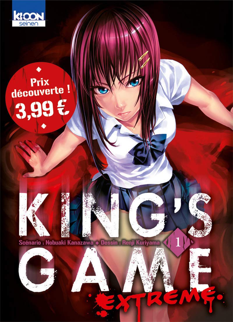King's Game Extrême T01 à prix découverte (01) Manga