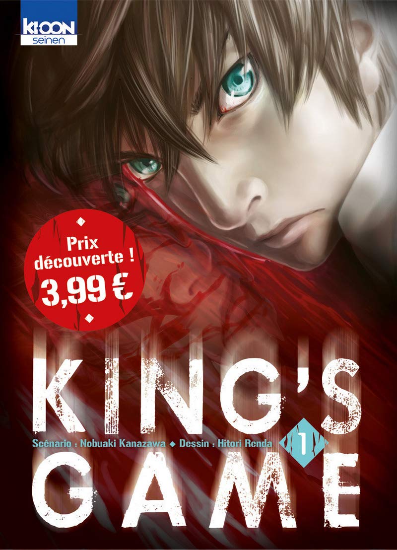 King's Game T01 à prix découverte (01) Manga