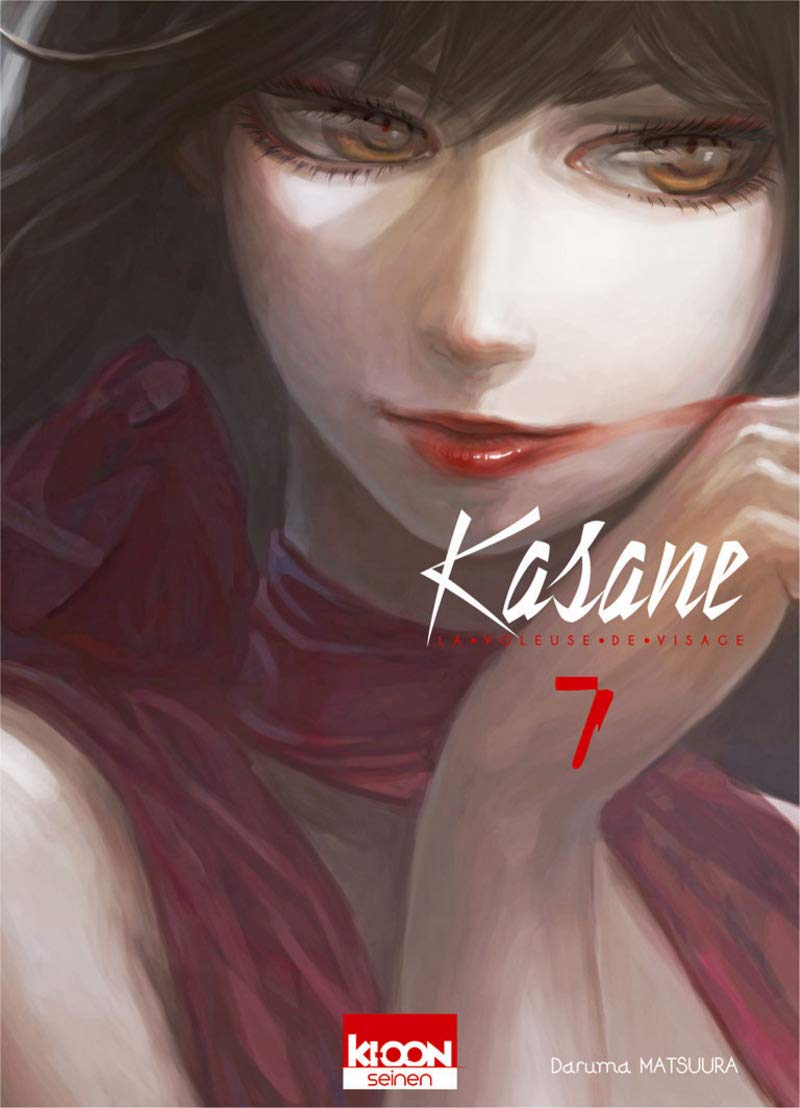 Kasane - La voleuse de visage T07 (07) Manga