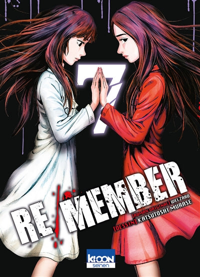 Product Image: Re-member. Vol. 7