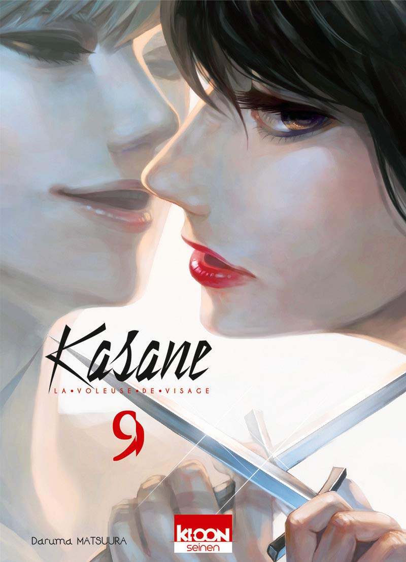 Kasane - La voleuse de visage T09 (09) Manga