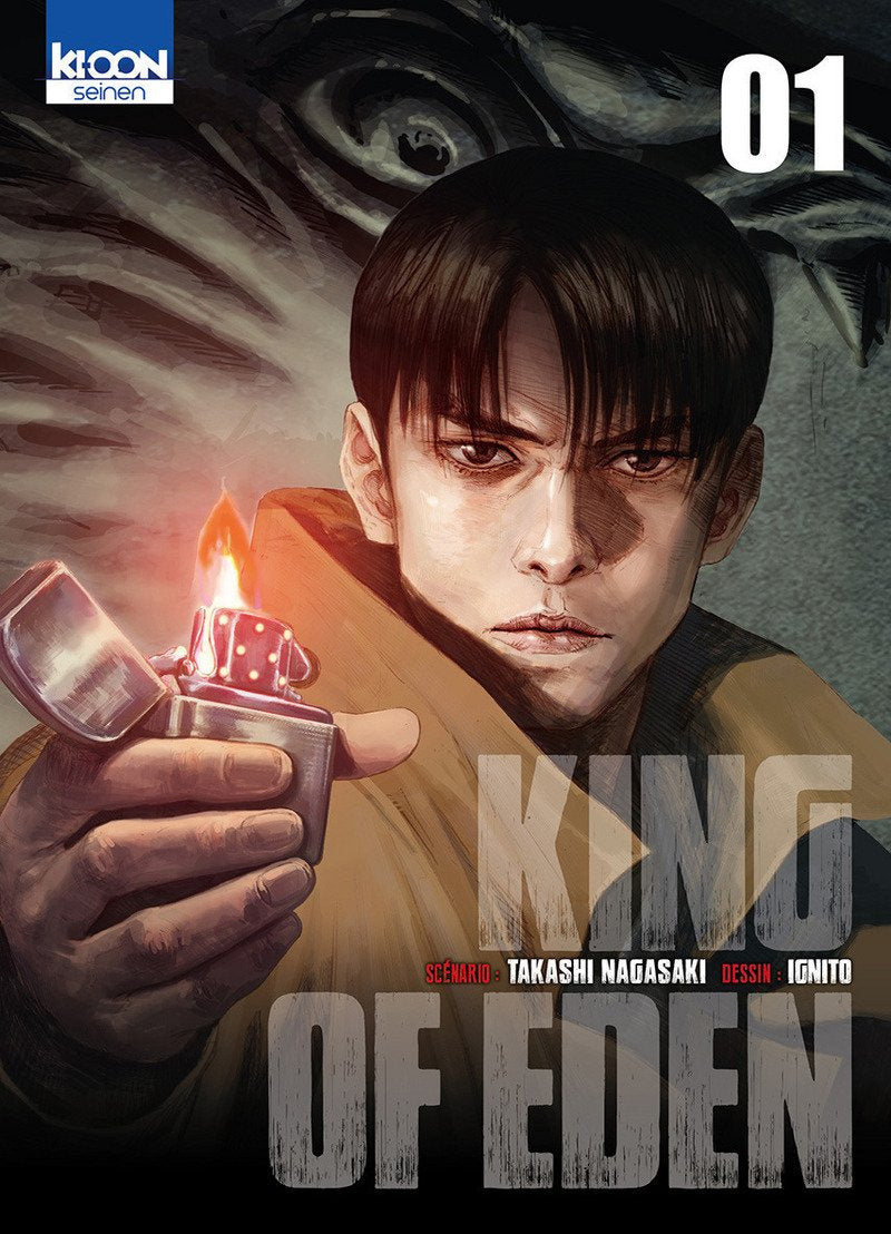 King of Eden T01 (01) Manga