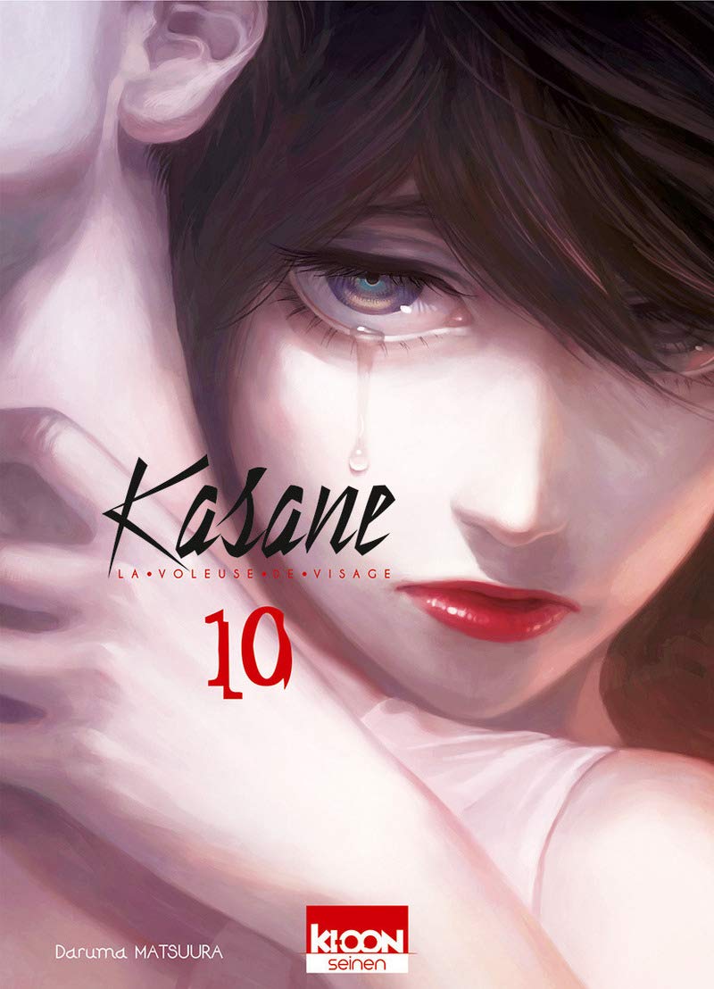 Kasane - La voleuse de visage T10 (10) Manga