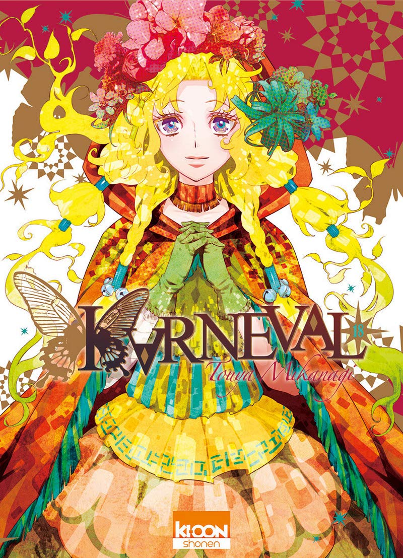 Product Image: Karneval T18 (18)