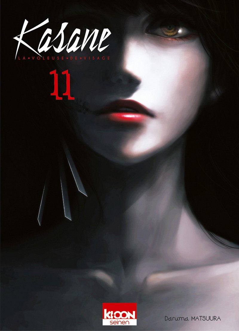 Kasane - La voleuse de visage T11 (11) Manga