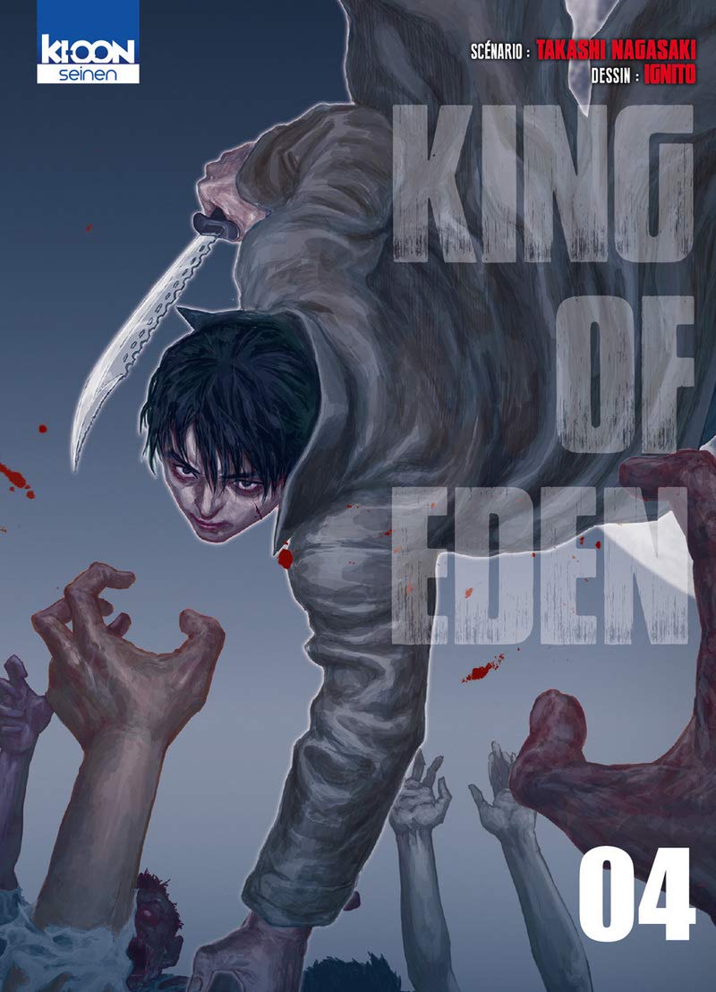 King of Eden T04 (04) Manga