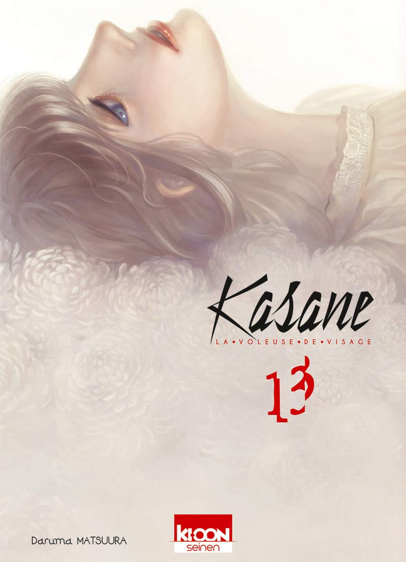 Kasane - La voleuse de visage T13 (13) Manga