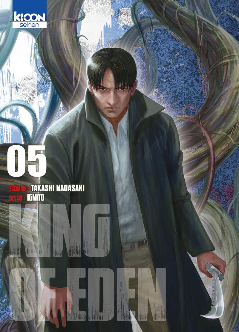 King of Eden T05 (05) Manga