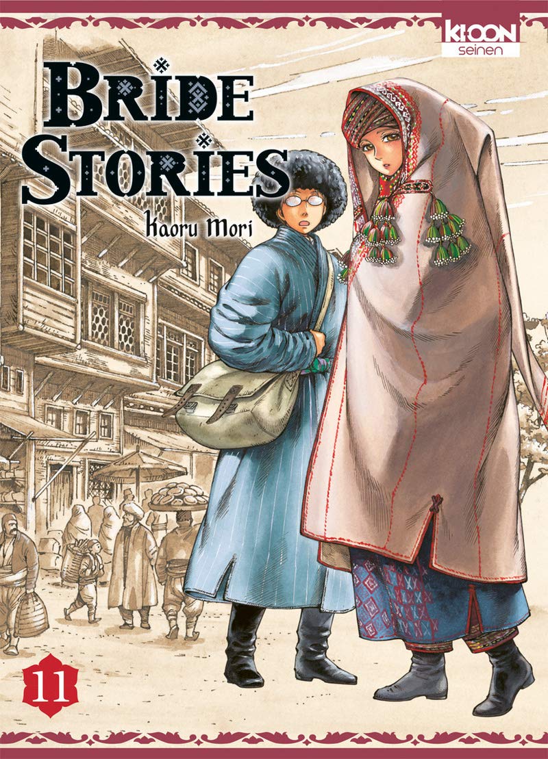 Product Image: Bride Stories T11 (11)