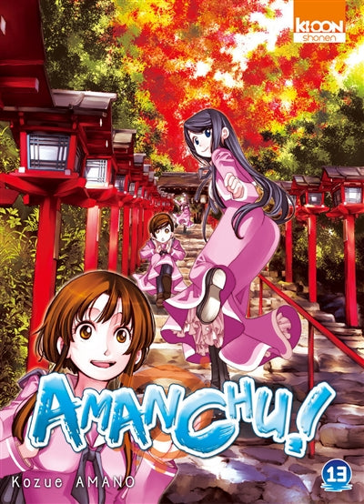 Product Image: Amanchu !. Vol. 13