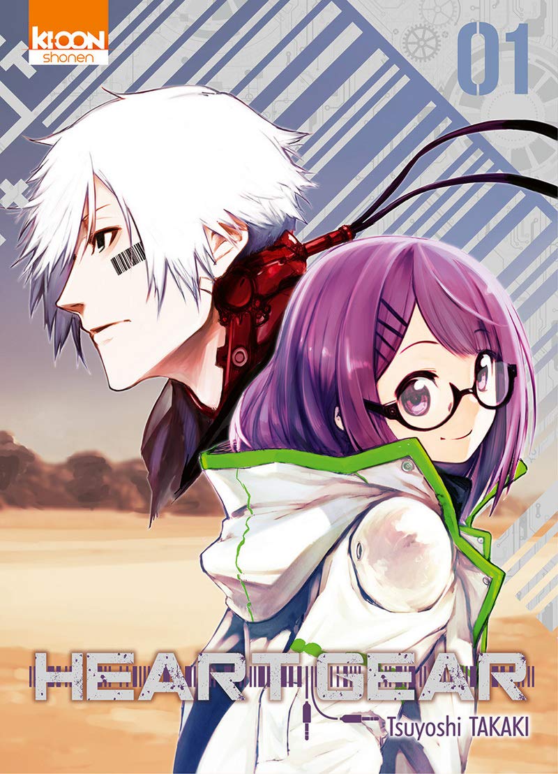 Heart Gear T01 - Edition collector - Tome 1 (1) Manga
