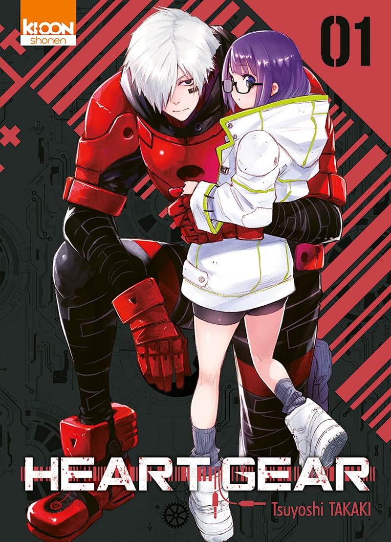 Heart Gear T01 (1) book