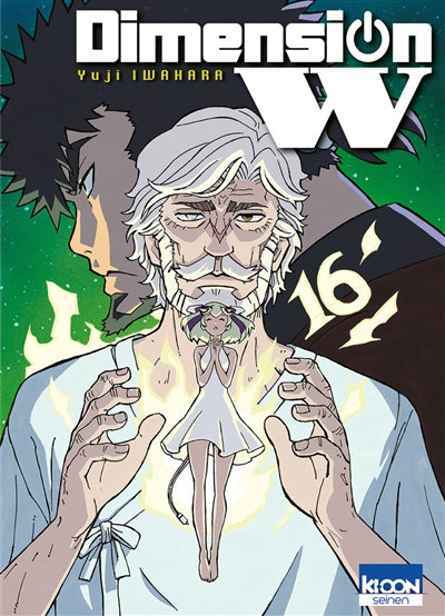 Product Image: Dimension W. Vol. 16