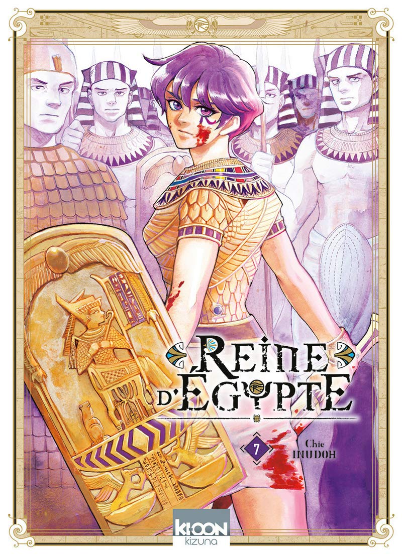 Product Image: Reine d'Egypte T07 (7)
