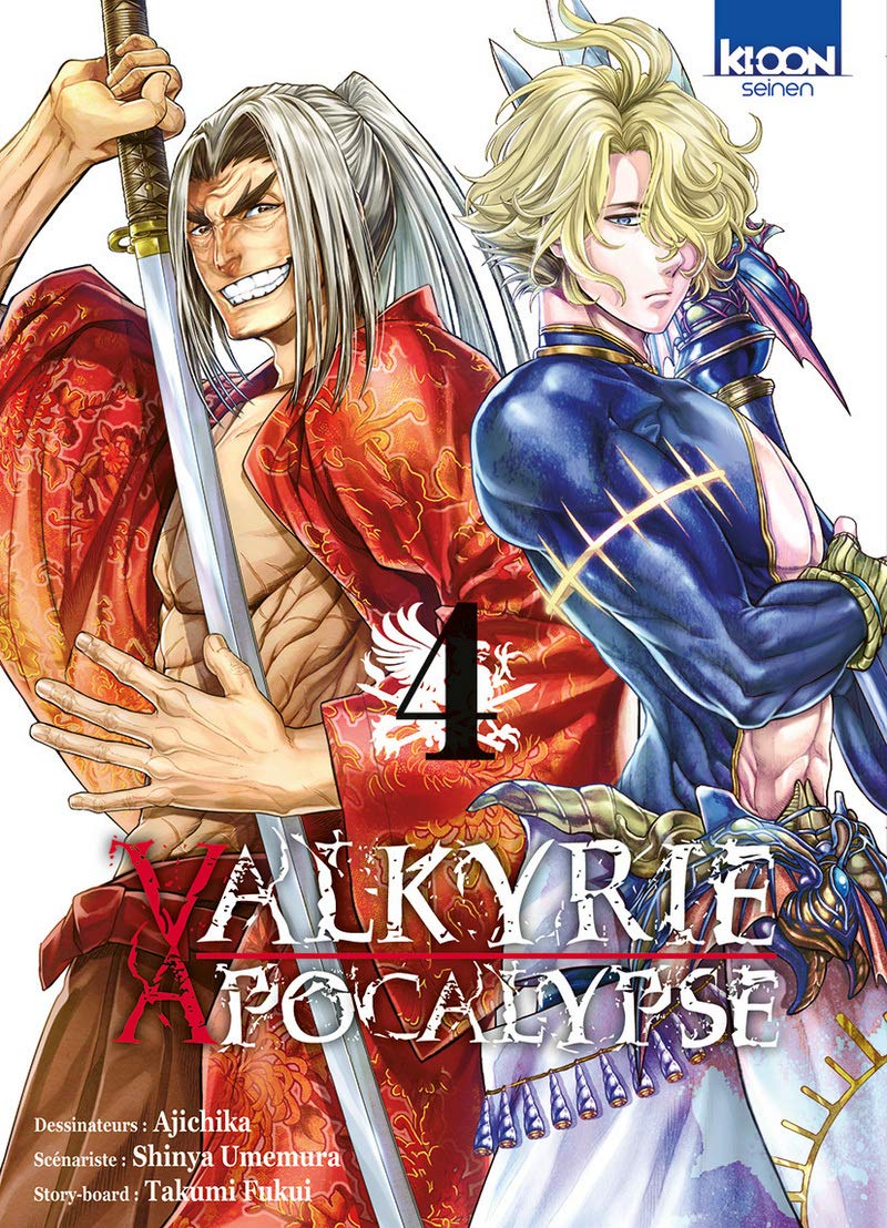 Product Image: Valkyrie Apocalypse T04 (4)