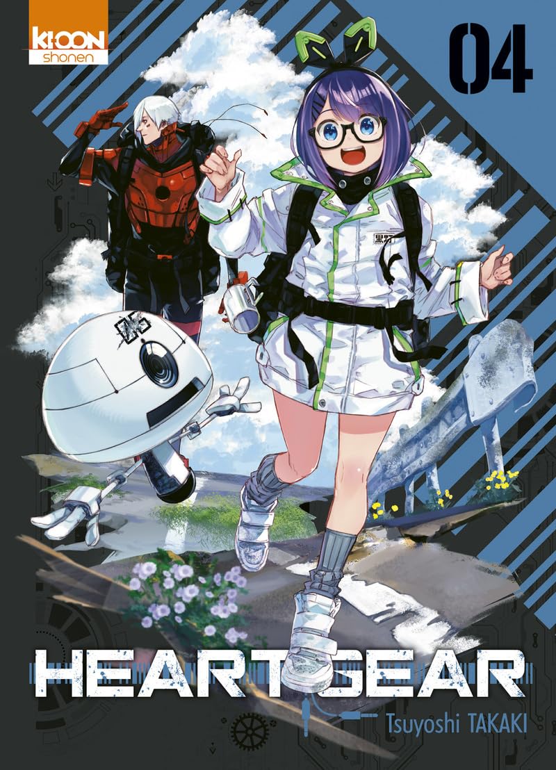 Heart Gear T04 - Tome 4 (4) book