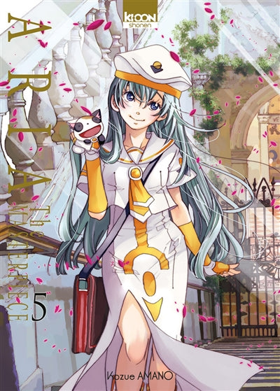 Product Image: Aria : the masterpiece. Vol. 5