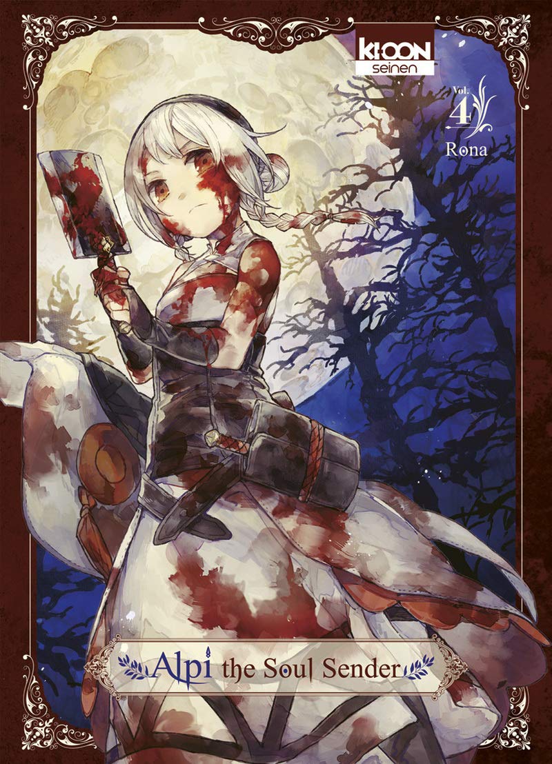 Product Image: Alpi the Soul Sender T04 (4)