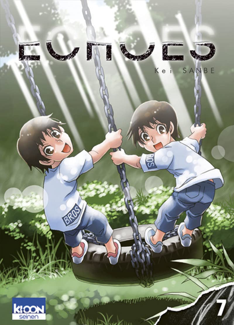 Product Image: Echoes T07 (7)