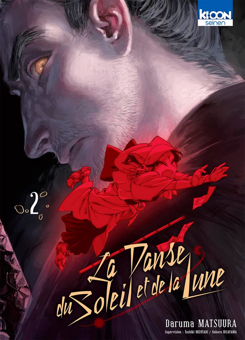 La Danse du soleil et de la lune T02 Manga