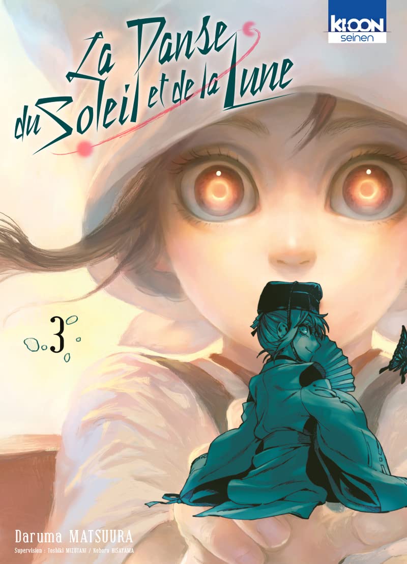 La Danse du soleil et de la lune T03 Manga