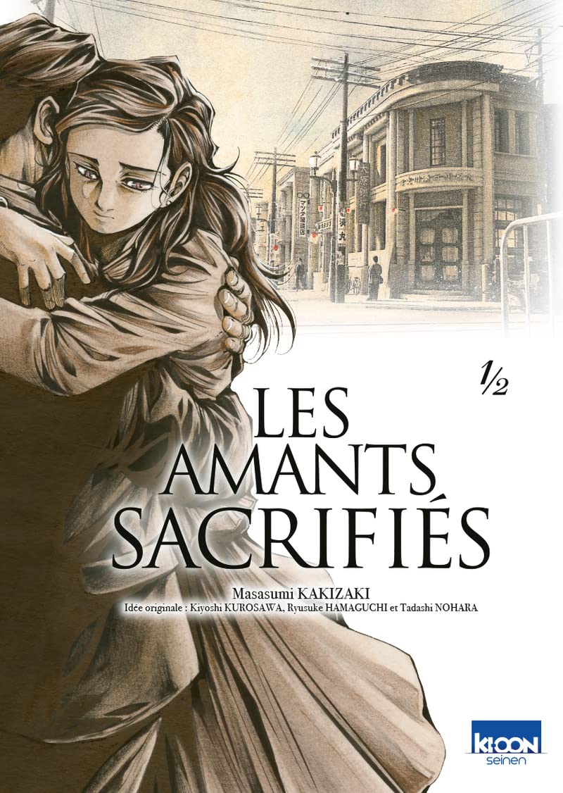 Les Amants sacrifiés T01 book