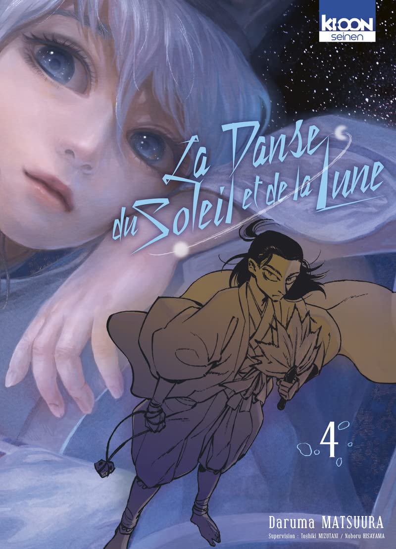 La Danse du soleil et de la lune T04 book
