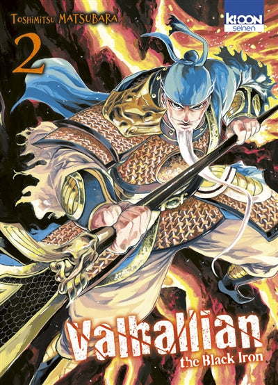 Product Image: Valhallian the black iron. Vol. 2