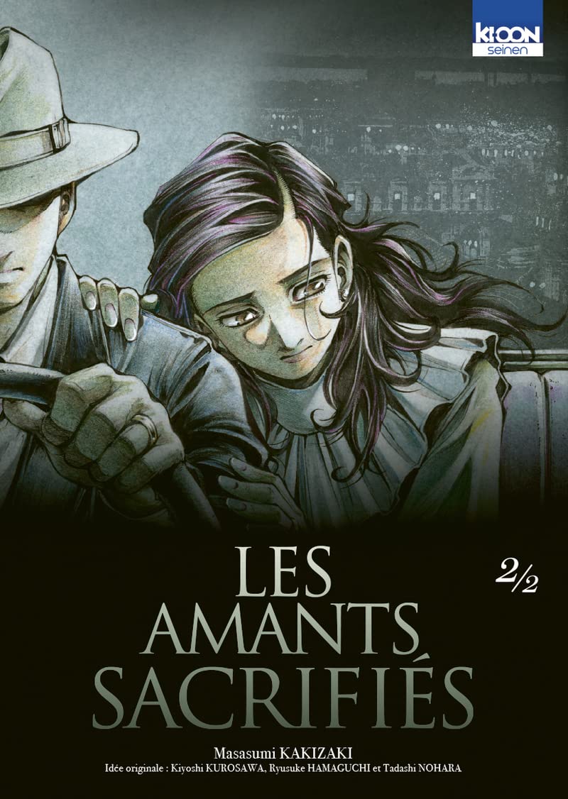 Les Amants sacrifiés T02 book
