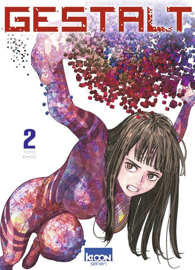 Product Image: Gestalt. Vol. 2