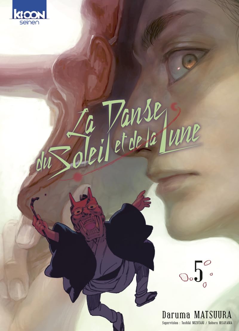 La Danse du soleil et de la lune T05 book