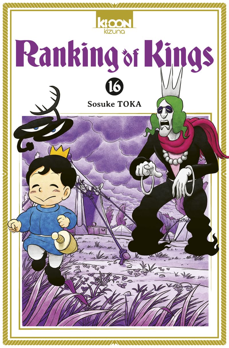 Ranking of Kings T16 (16) book