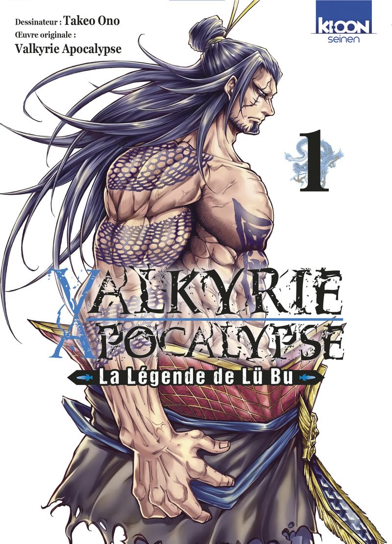 Valkyrie Apocalypse - La légende de Lü Bu T01 book