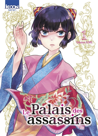 Product Image: Le palais des assassins. Vol. 1