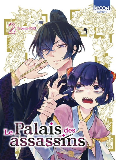 Product Image: Le palais des assassins. Vol. 2