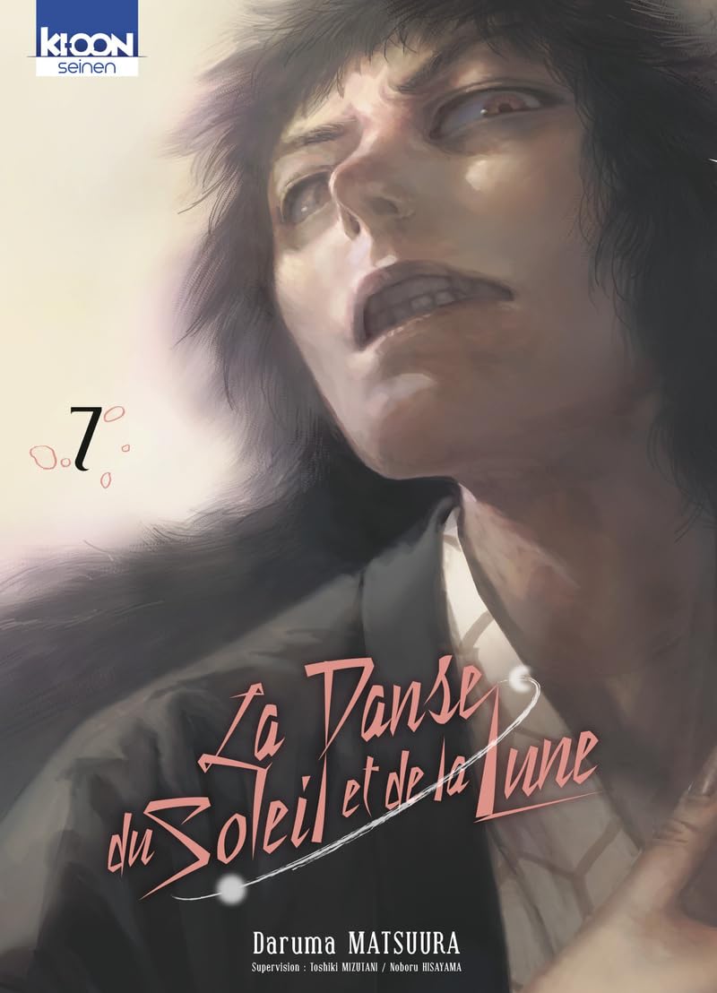 La Danse du soleil et de la lune T07 book