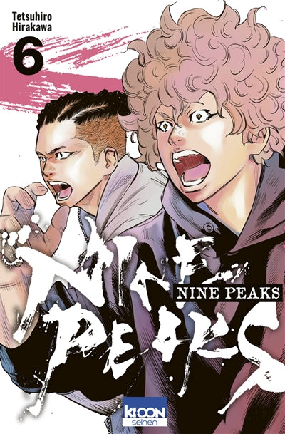 Product Image: Nine peaks. Vol. 6