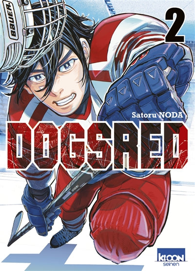 Product Image: Dogsred. Vol. 2