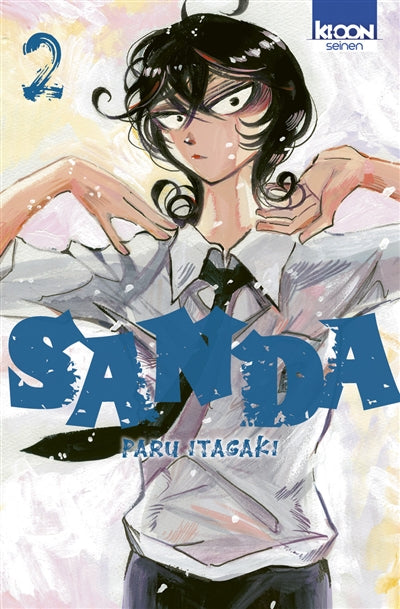Product Image: Sanda. Vol. 2